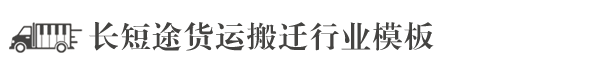 电力设备|无锡电力设备|无锡夫夫索格电力设备有限公司